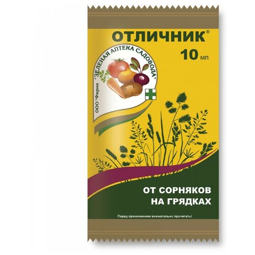 ���������� ������� ������ �������� �������� �� �������� ��������, 10 ��, 10 �