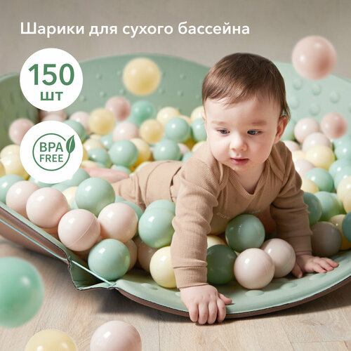  51006,     150 ,    Happy Baby BURBULLE, olive, creamy, powder