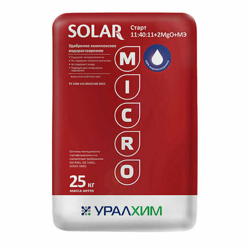   SOLAR  11:40:11+2MgO+ 500 ( )