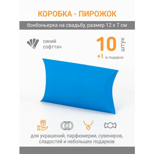 ���������� ���������� ���������-������� 12x7 ��, ���� ����� �������, 10 ����