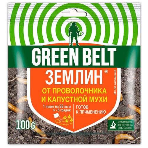 Green Belt       , 100 , 100    , -, 