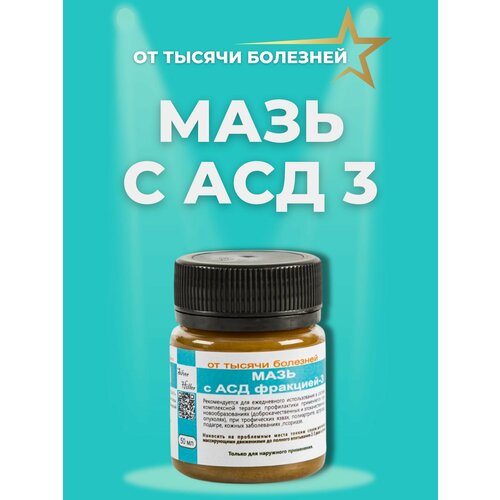 ���������� ���� � ���-3, ������������� �������� �� ������ ��������