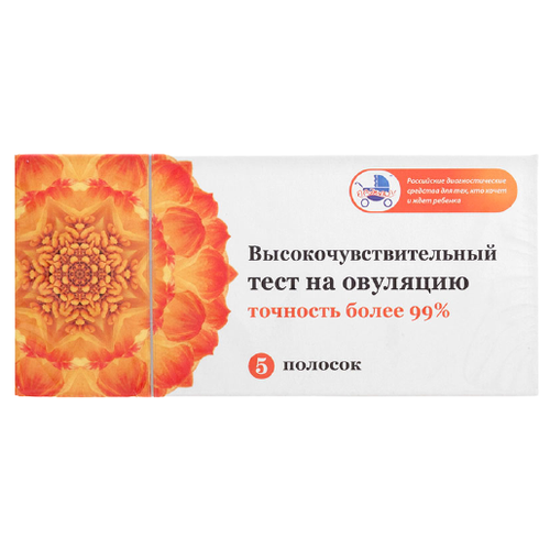 ���������� ���� �������������������� �� ��������, 5 ��., � �������