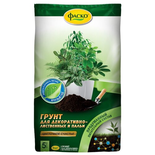 ���������� ����� ����� ��������� ������� ��� �����������-����������, 5 �, 1.8 ��