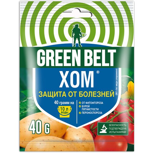 Green Belt       , 40 , 40    , -, 