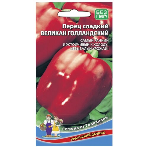 ���������� ������ ��������� ������ �� ��������� ����� ������� ������� ����������� 20 ��.