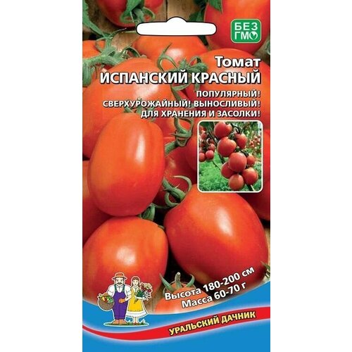 ���������� ����� ��������� ������� 20 �������, ��������� ������