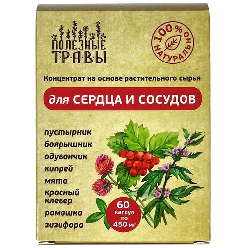 ���������� ���������� ����� � ������� �������� ����� ��� ������ � ������� ����. 450 ��, 27 �, 60 ��.