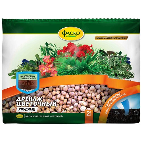 ���������� ������ ����� ��������� ������� �������, 2 �, 0.6 ��