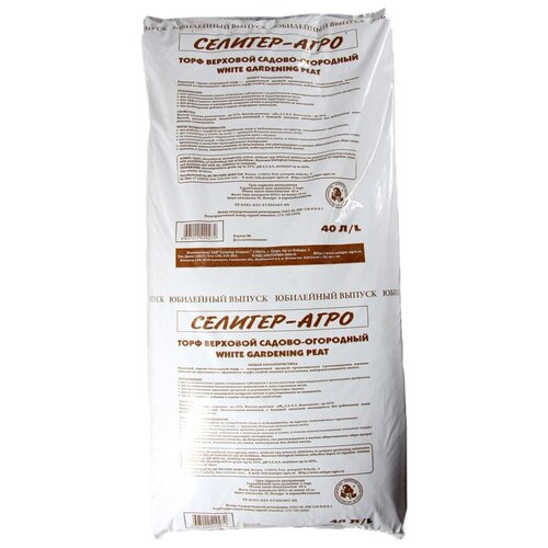 ���������� ���� �������-���� �������� ������-��������� ������, 120 �, 31.7 ��