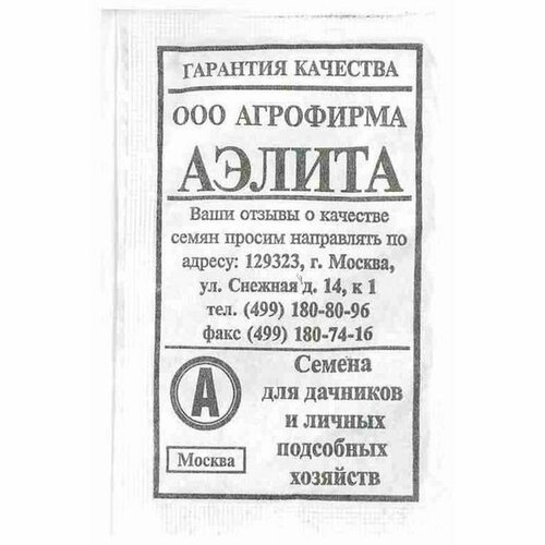 ���������� ������ ����� ������� �������� ��. (������) 2�