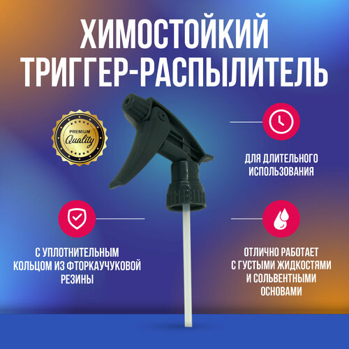 ���������� �������-����������� ���������� � ���������� �����������