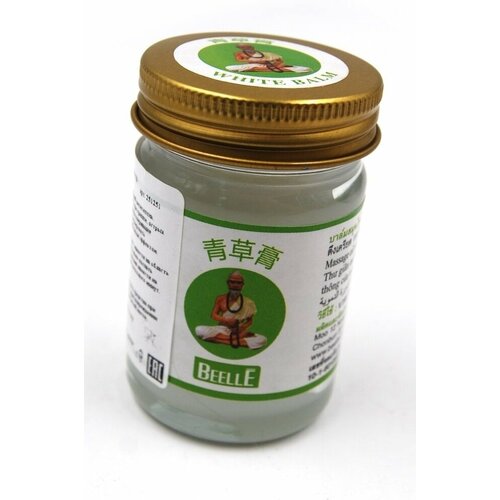 ���������� ������� ������� �����, Mho Shee Woke, 50 �.