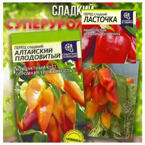 ���������� ����� ��������� ����������+��������, 2 ��, ���. ���.