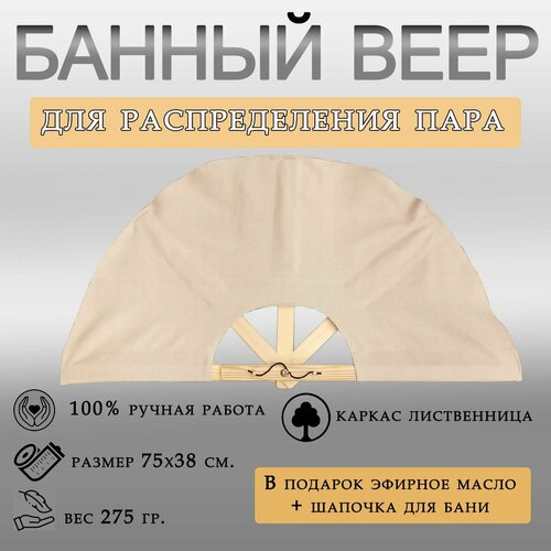 ���������� ���� ��� ���� � ����� 