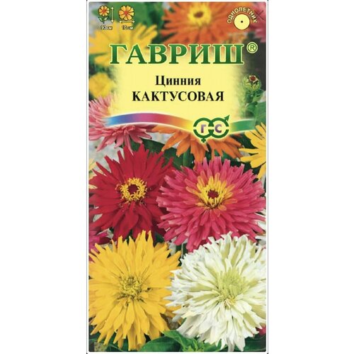 ���������� ������ ����������, 1 �����, ������ 0,5�, ������