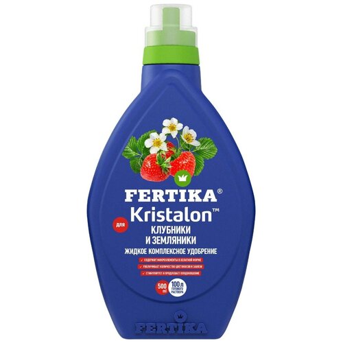  FERTIKA Kristalon    , 0.5 , 0.633 , 1 .   , -, 