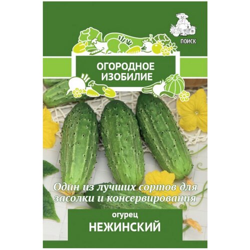 ���������� ������ ����� ��������� �������� ������ ��������� 0.5 �