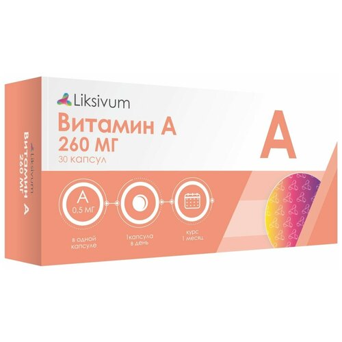 ���������� Liksivum �������� ��������� ������� � ����. n30