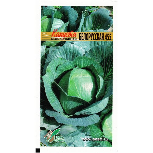 ���������� ������� ������������ ����������� 455, 175 �����