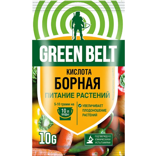   Green Belt 10    , -, 