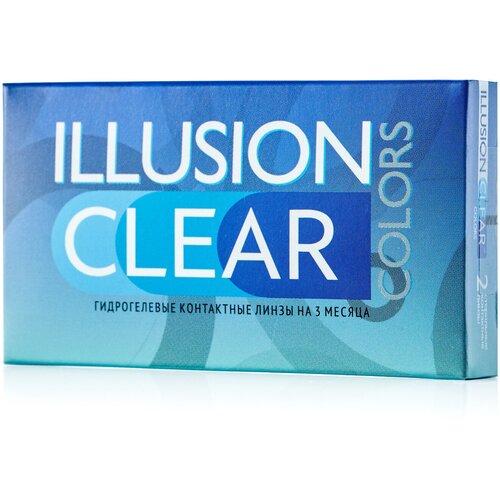   ILLUSION Colors Clear, 2 ., R 8,6, D -2,5   , -, 