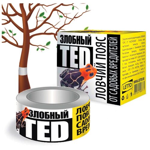  TED   5 , 0.1 , 0.1    , -, 