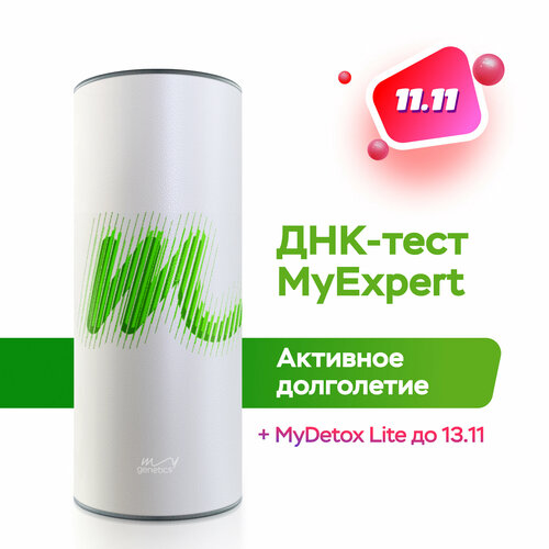 - MyGenetics MyExpert.         , -, 