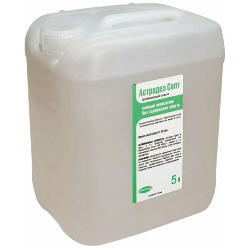 ���������� ������� ��� ������ ���������� ��������-����, 5000 ��, 5200 �, ��� ������: ��������