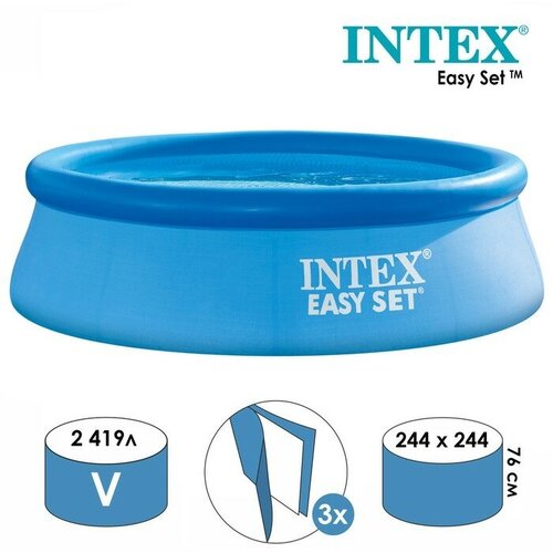 INTEX   Easy Set, 244  76 , 28110NP INTEX