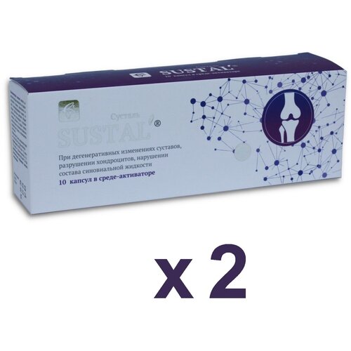 ���������� ������� (Sustal) 2 �������� �� 10 ������, �������� ��� ��������, ������-���