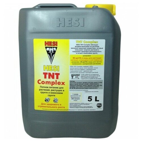 HESI TNT Complex 5    , -, 