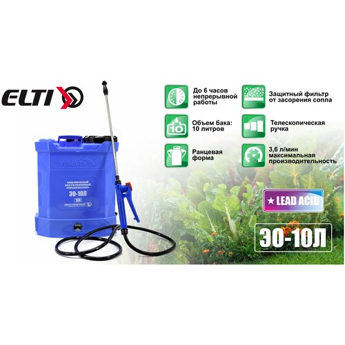 ���������� ������������� �������������� ��� �������� �������������-������� ��-10 �, ��������, 3,6 �/���