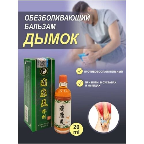 ���������� ��������� ����� ������, �������� ������� �� ����, �� ���� � �������� � ������, 24 ��