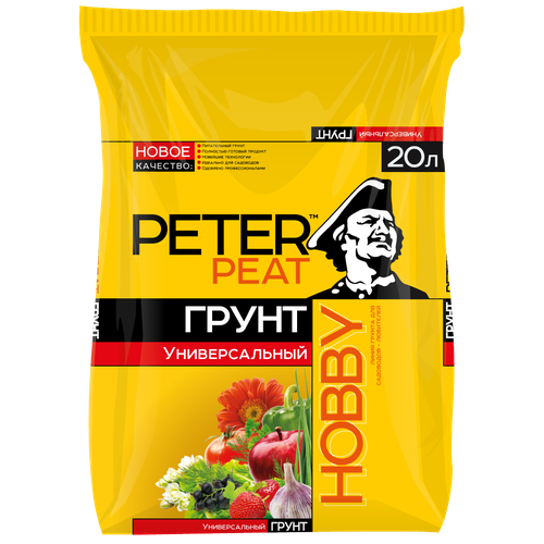  PETER PEAT  Hobby , 20 , 7.6    , -, 