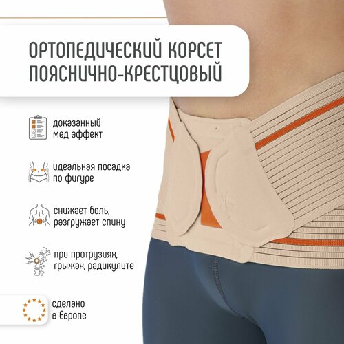 ���������� �������������� ������ ���������-���������� ����������� ��� ����� ORLIMAN ����������������� ����� ��� ������������ ��� �����, ���������� ������� EV-100 EV-200 EV-300