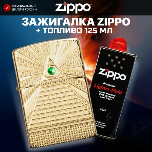   ZIPPO 49060 Eye of Providence Design +     125    , -, 