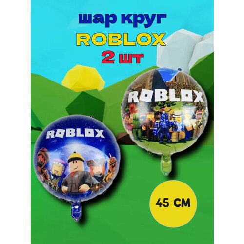  , ROBLOX  2    , -, 