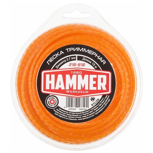  Hammer 216-816 2.7  15  1 . 2.7    , -, 
