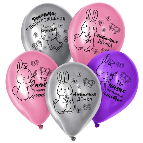 ���������� ����� ��������� ����� ������ ���������� ��������, � ���� ��������, 12