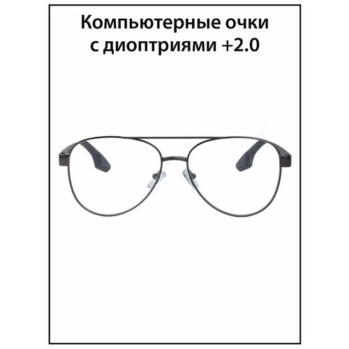 ���������� ���� ��� ������ ������� � ���������� +2.0