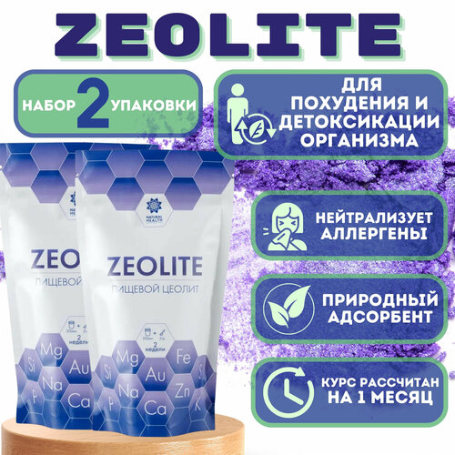 ���������� ������, 140 ��. ����� 2 ��������. ������� �������� �� �������� � ������, ��������� ��������� � ������� �������� ����������, ������, ��������. �������� ������������ � ��������. Natural Health.