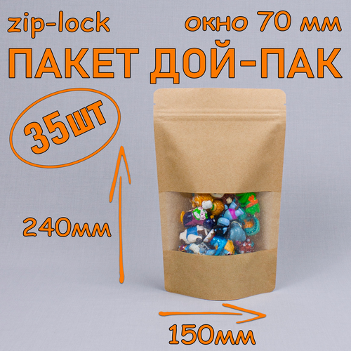   - 150240 , 35 ,   70 ,   zip-lock   , -, 