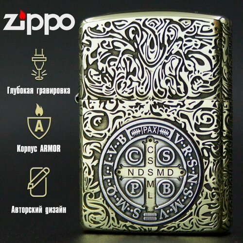   Zippo Armor   Constantin      , -, 