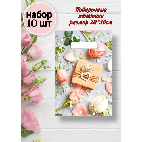 ���������� ����� ���������� ��������� ��� �������� ����� 10 ��