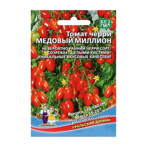 ���������� ������ ����� ������� ������� ����� 20 �� ����� ������ (��������� ������)