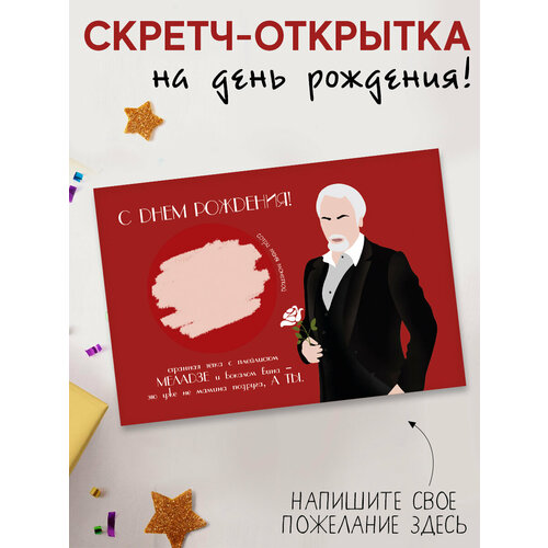 ���������� ������ �������� ������ � ���� �������� � �������� �������