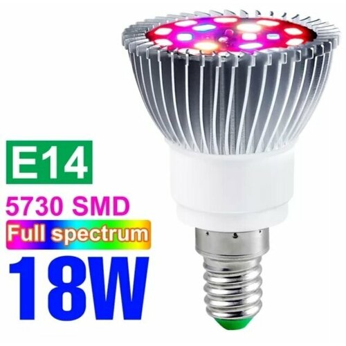 ���������� ��������� ������������ 18W, �14