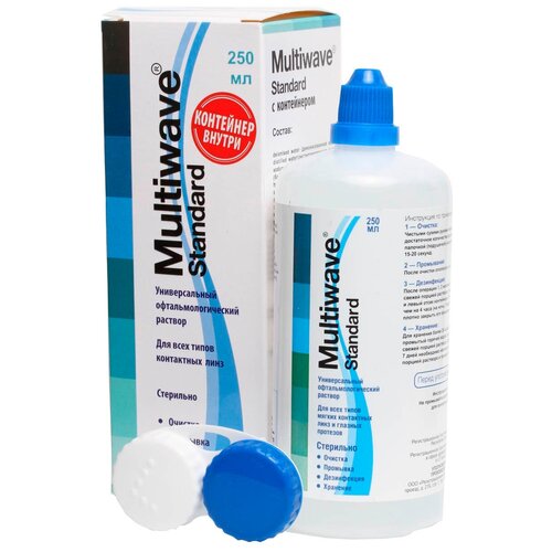 ���������� ������� Multiwave Standart ��� ����� �� ����������� ������� � �����������, 250 ��