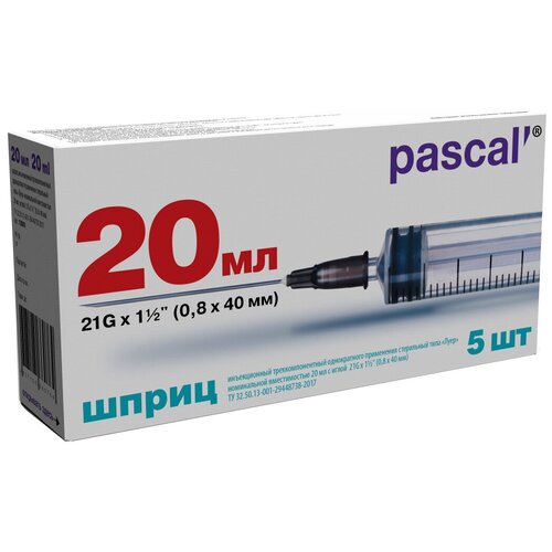  Pascal' , 40  x 0.8 , : 21G, 20 , 5 .   , -, 